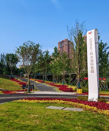 麗枫酒店(宜昌东站城东大道店)图片