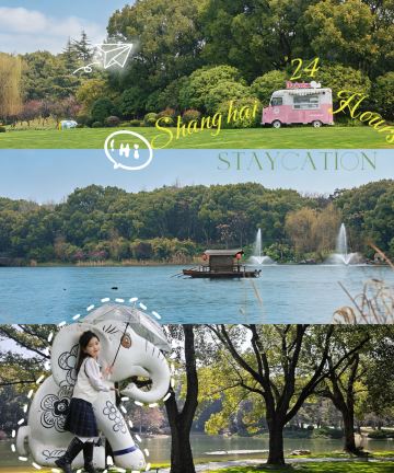 上海东郊宾馆图片