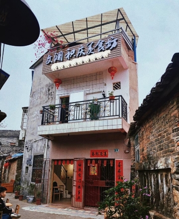 文澜积庆美食坊餐厅图片