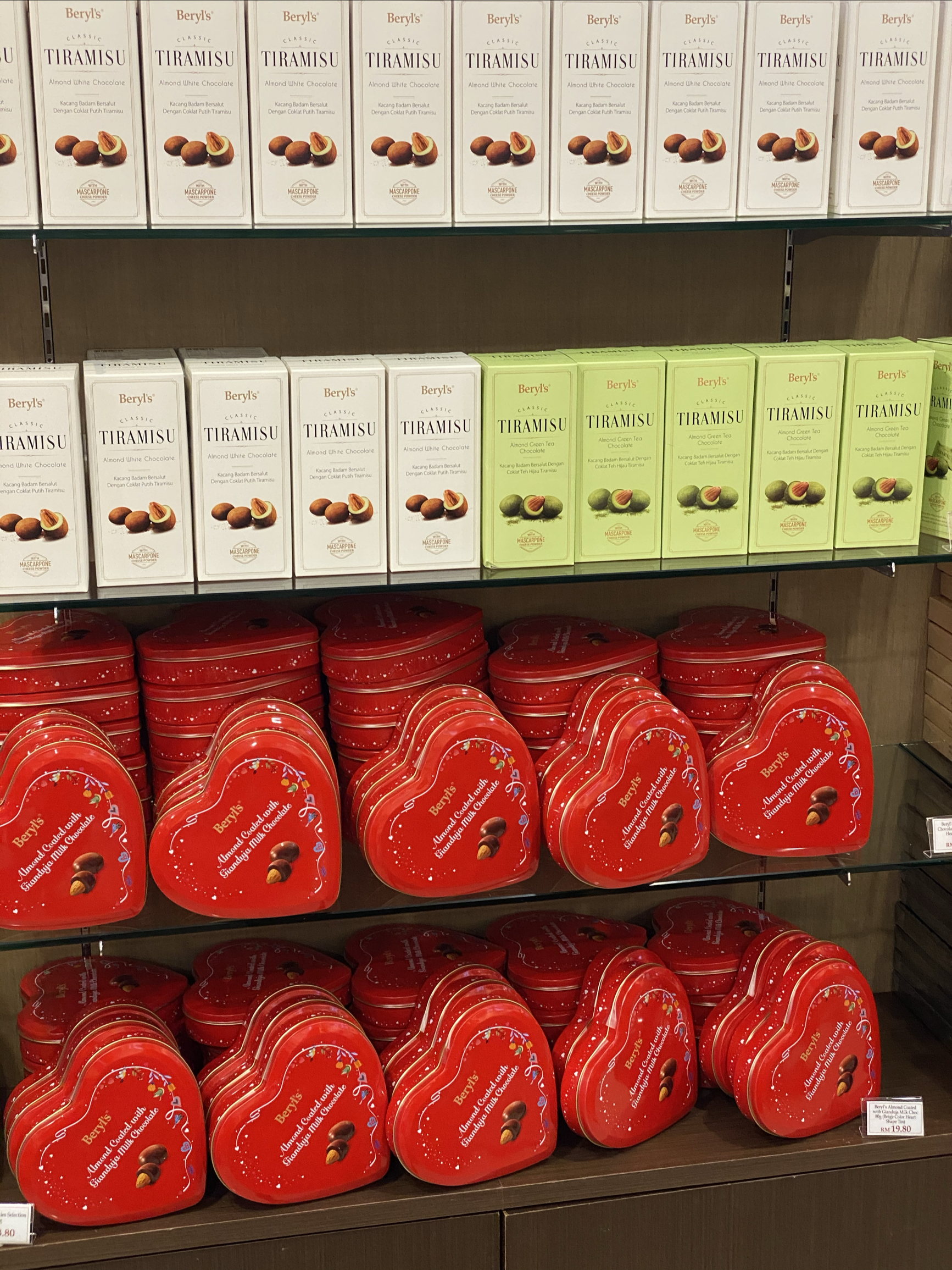 Beryl's Chocolate Kingdom(gateway@klia2)餐厅图片