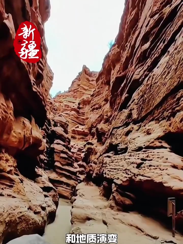 千姿百态的温宿大峡谷