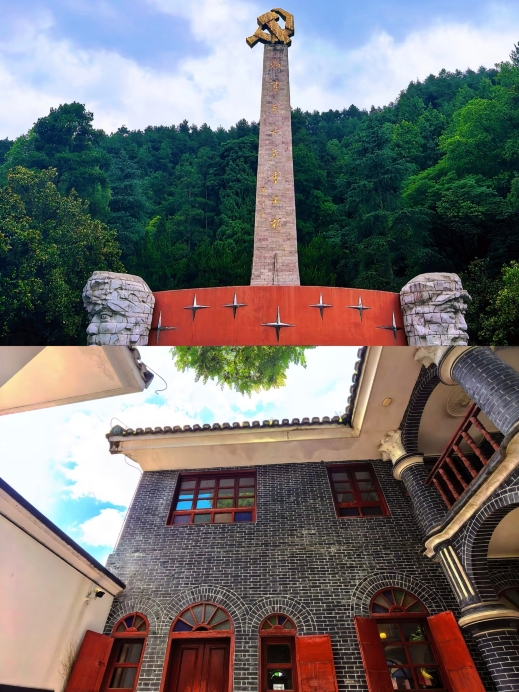 习水豆花饭(金地华城小区店)