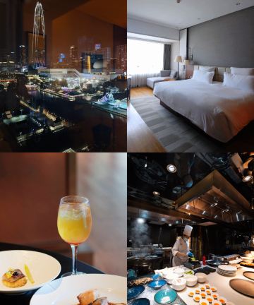 宁波文化广场朗豪酒店图片
