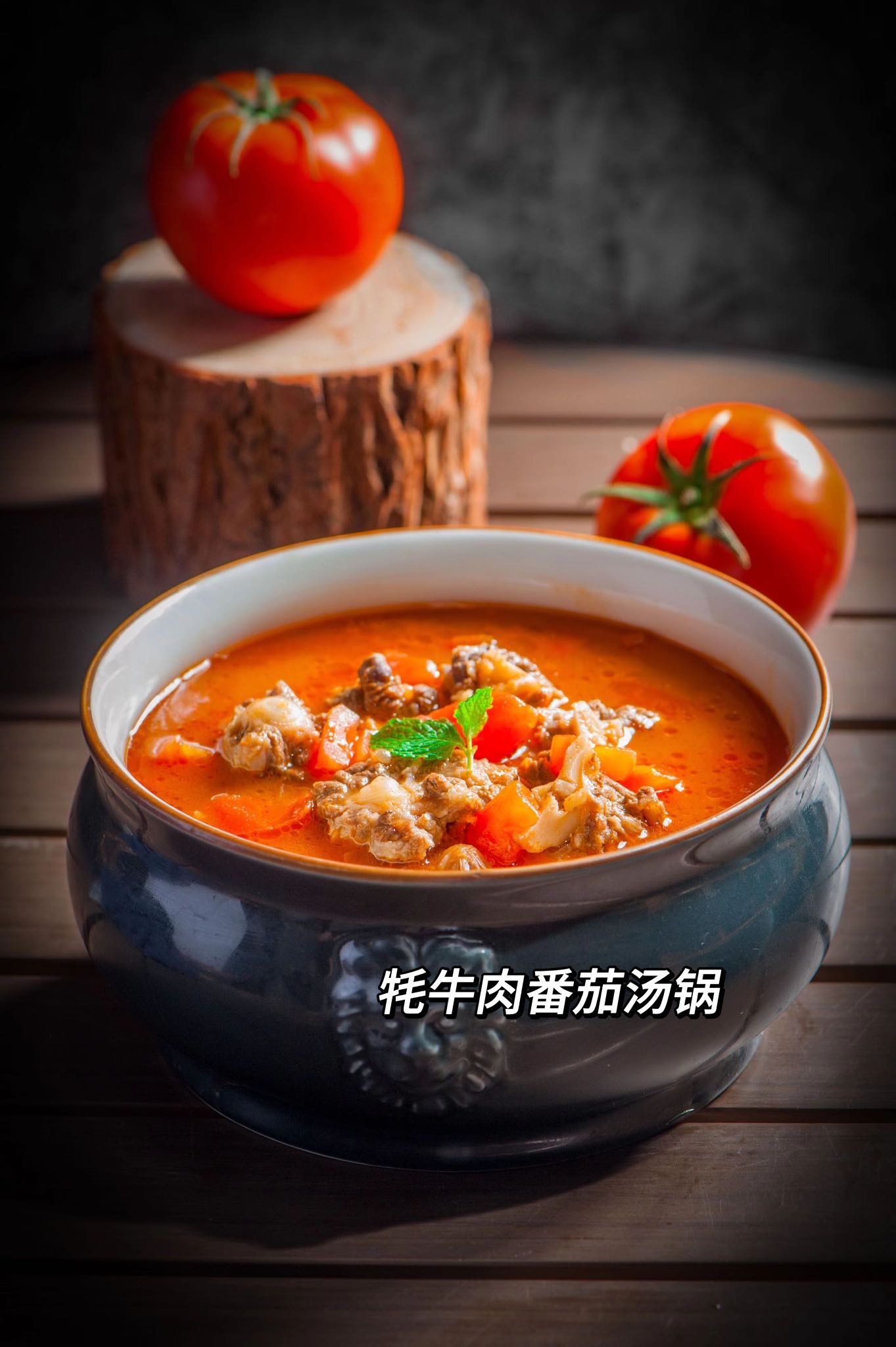 谢老怪牦牛肉馆(马尔康大厦店)