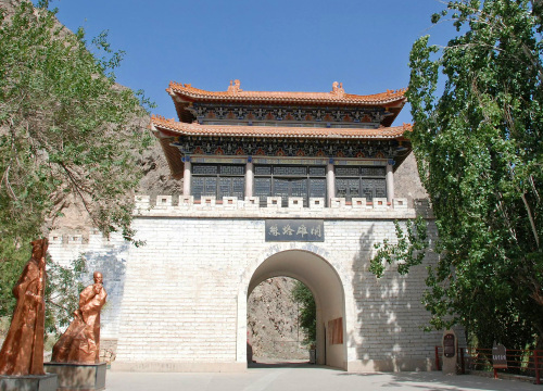 铁门关