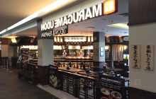 Marugame Udon and Tempura餐厅图片