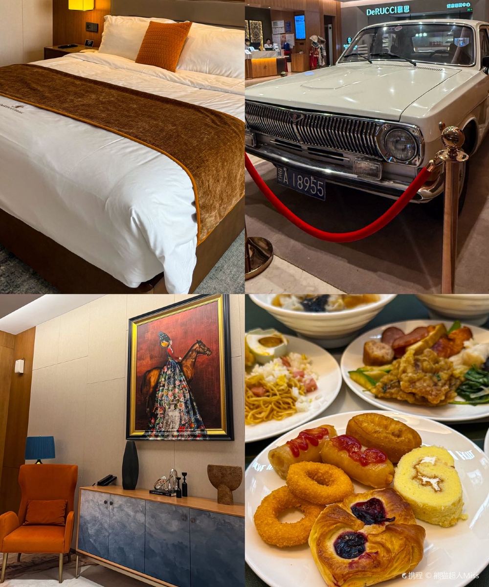 慕思健康睡眠江景酒店(哈尔滨中央大街索菲亚大教堂店)图片