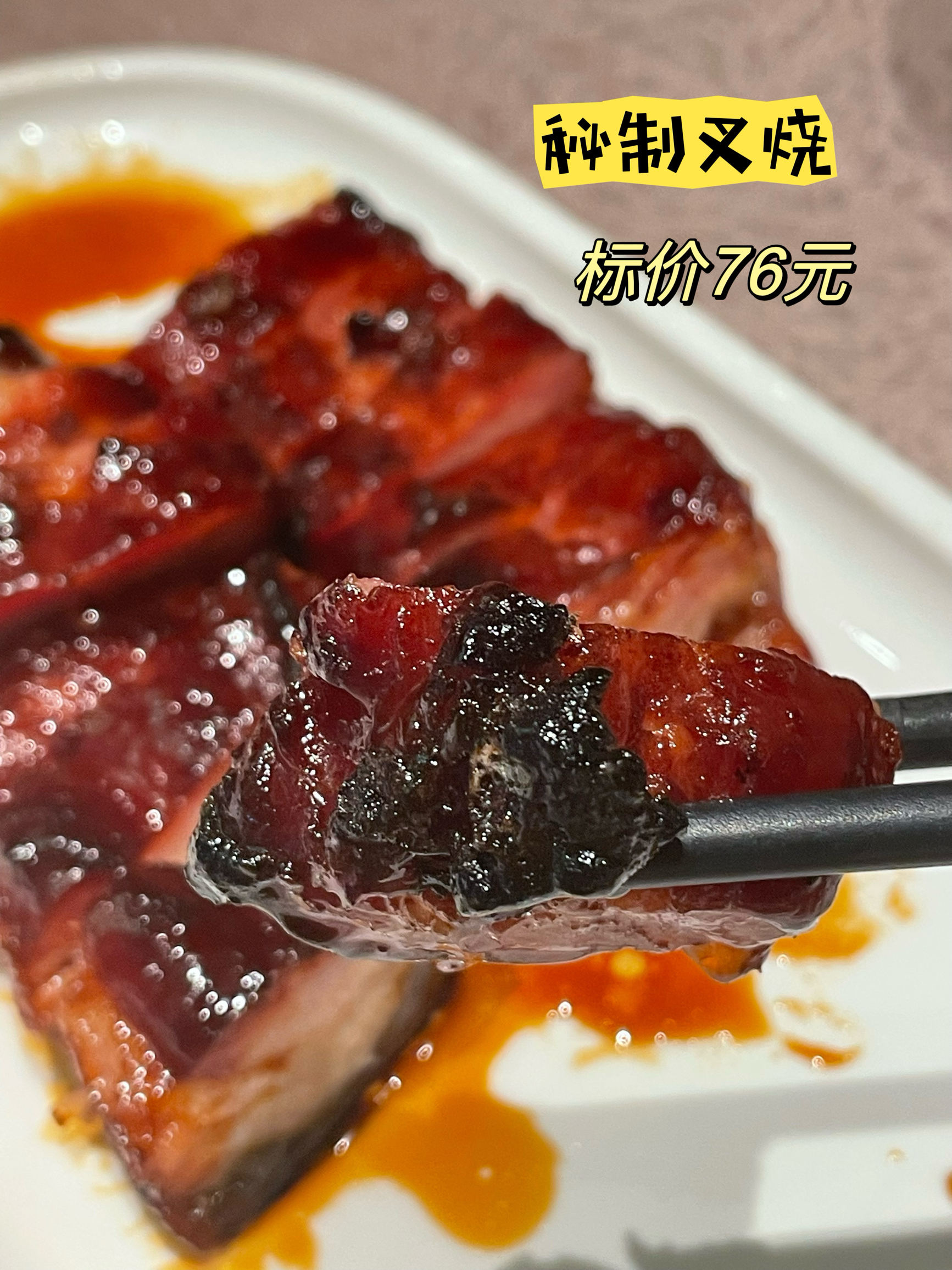 南海渔村(祥中路十年老店)餐厅图片