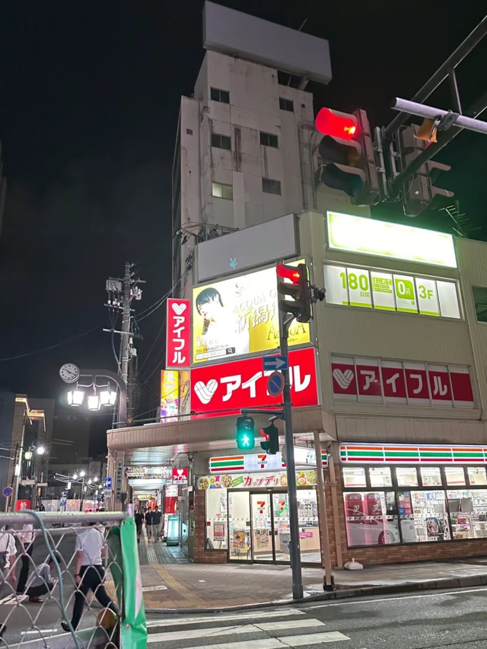 日本东北新泻县的风景