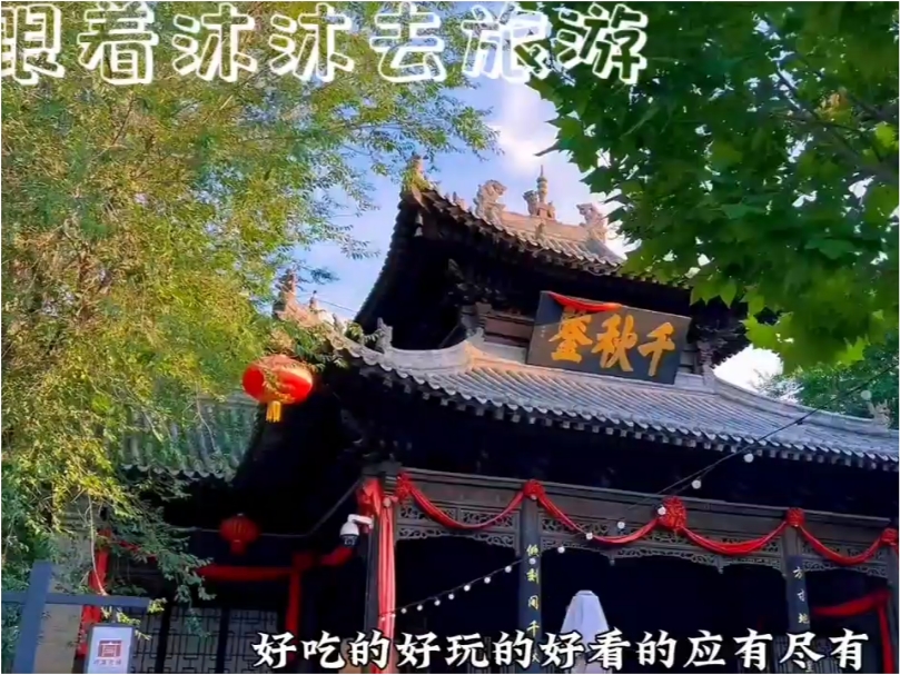 郑州的“丽江古城”你们去过吗❓