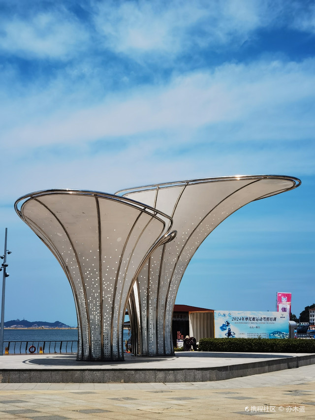 烟台芝罘湾广场