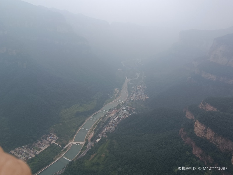 太行山之旅