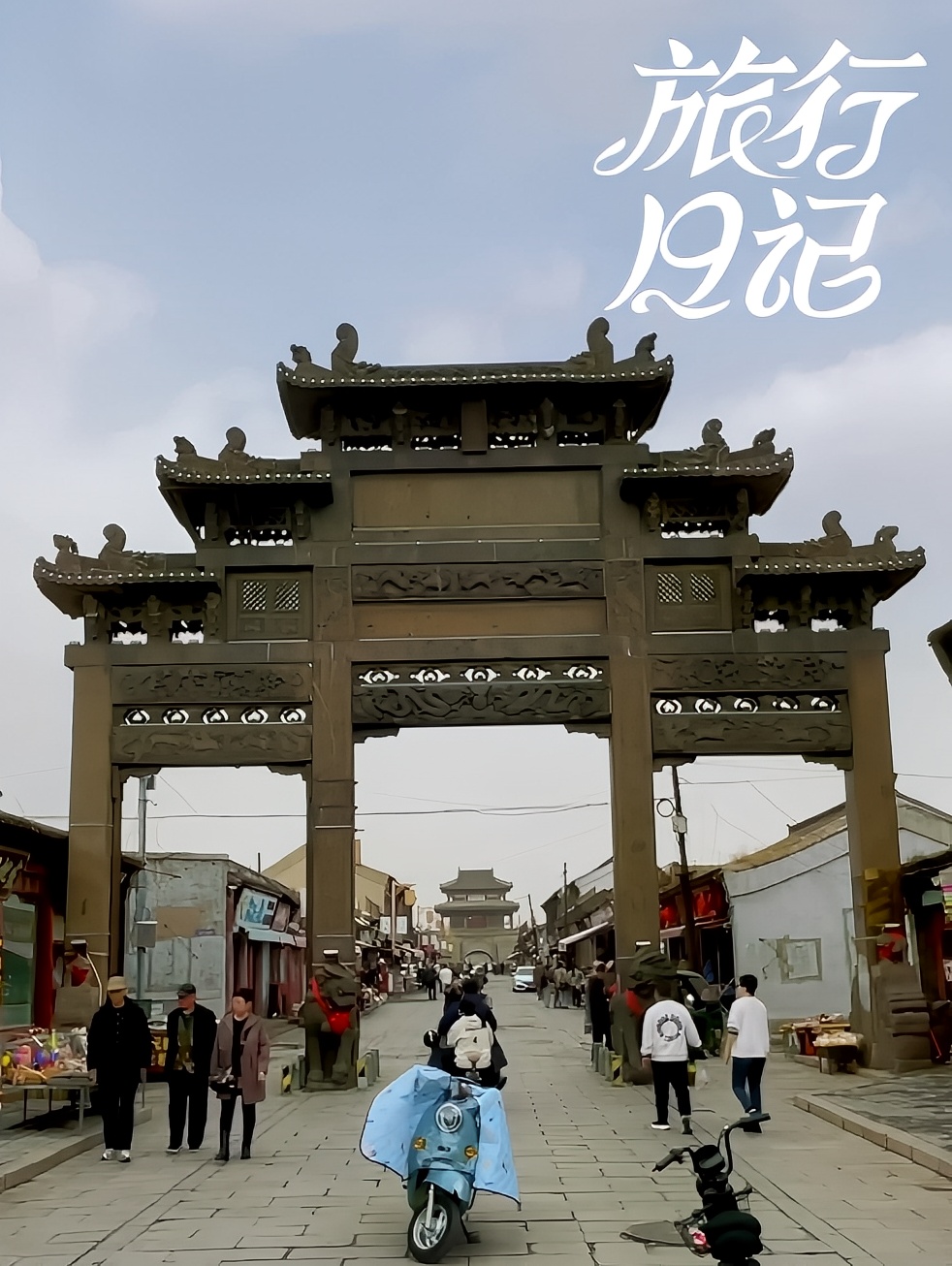 中国保存最好的四座明代古城之一：兴城古城
