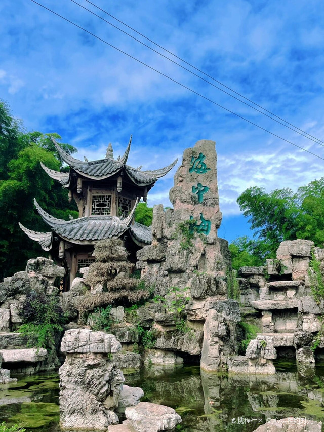 蜀南竹海一日游攻略