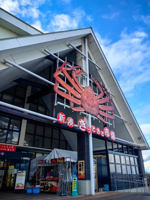 新湊海鲜市场餐厅图片