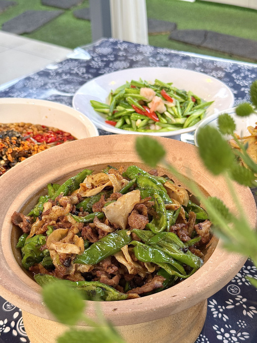 韵和小院私房菜