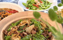 韵和小院私房菜餐厅图片