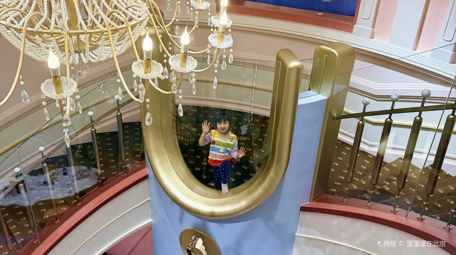 奈尔宝家庭中心（北京东坝万达店）