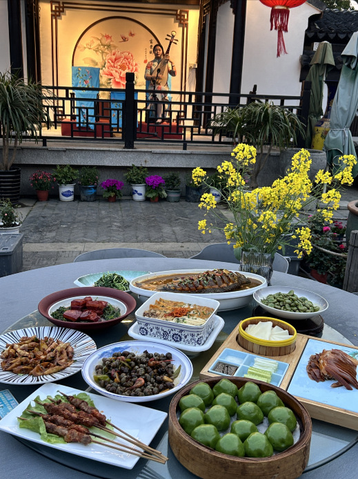 雅苑·闲事四季餐厅