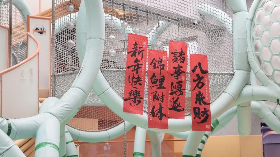 一工元运动空间·朝阳店（奈尔宝旗下·团建派对·攀岩蹦床·运动探索）