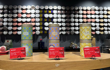 大益茶庭(勐海会员中心店)餐厅图片