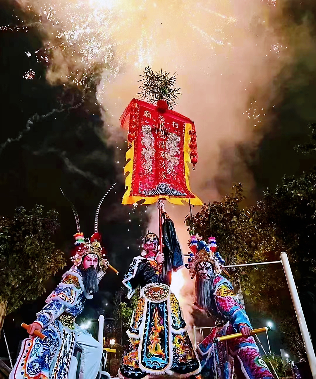 千年古县·传统文化的魅力·双忠文化节