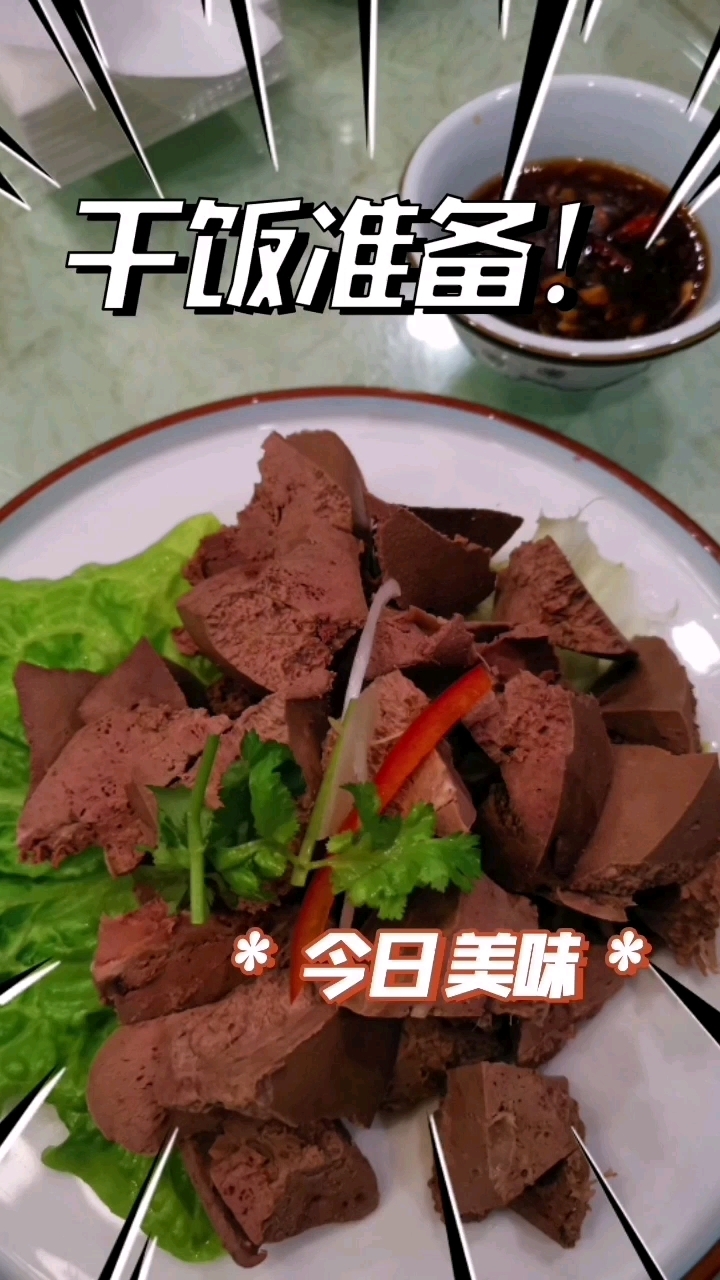 品位香居(仙台店)