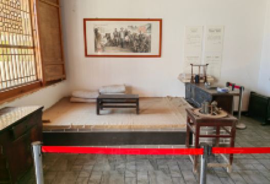 中共中央西北局盐井会议纪念馆景点图片