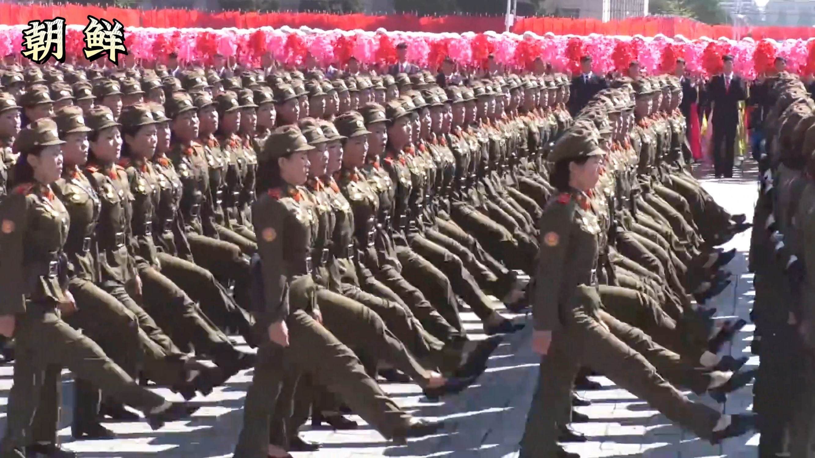 朝鲜女兵