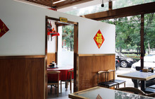 顺丰削面·山西菜(总店)餐厅图片