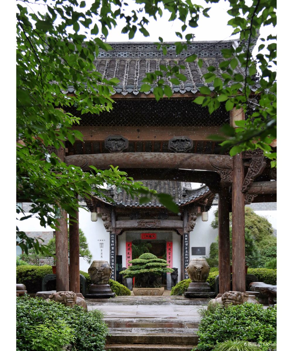 中国院子·梦溪苑·隐居酒店图片