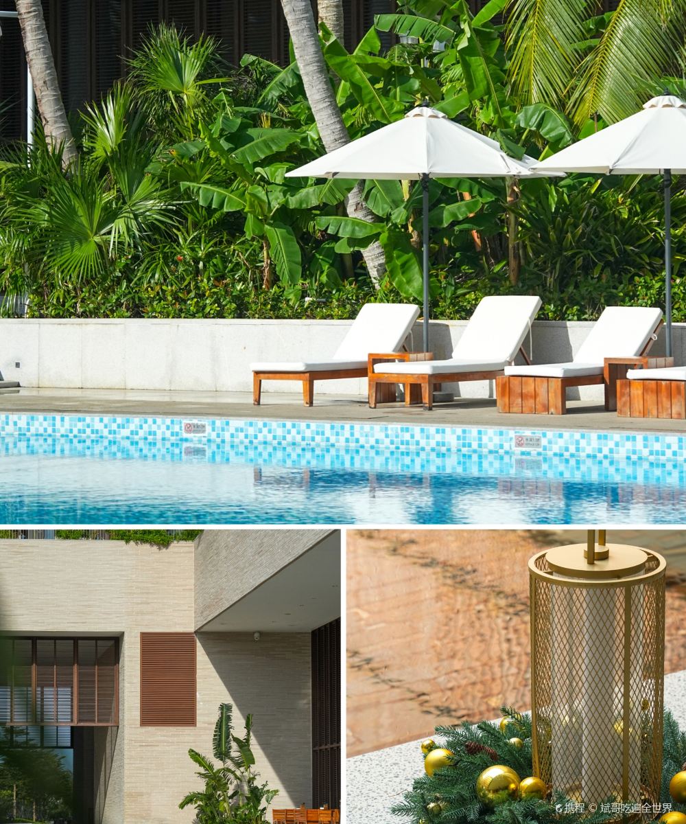 三亚泰康臻品之选度假酒店图片