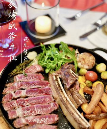 青岛涵碧楼酒店图片