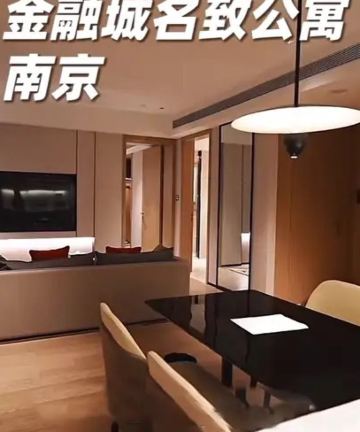 南京金融城辉盛名致Modena公寓酒店(博览中心店)图片