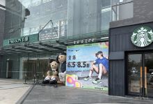 百盛购物中心(民主路店)购物图片