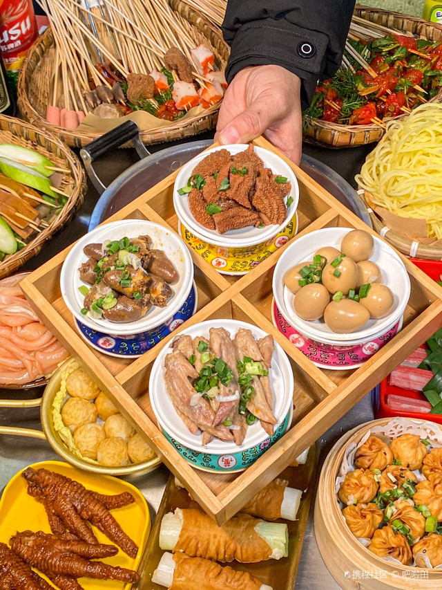 吃货帖!成都美食图鉴之老巷子街边麻辣烫