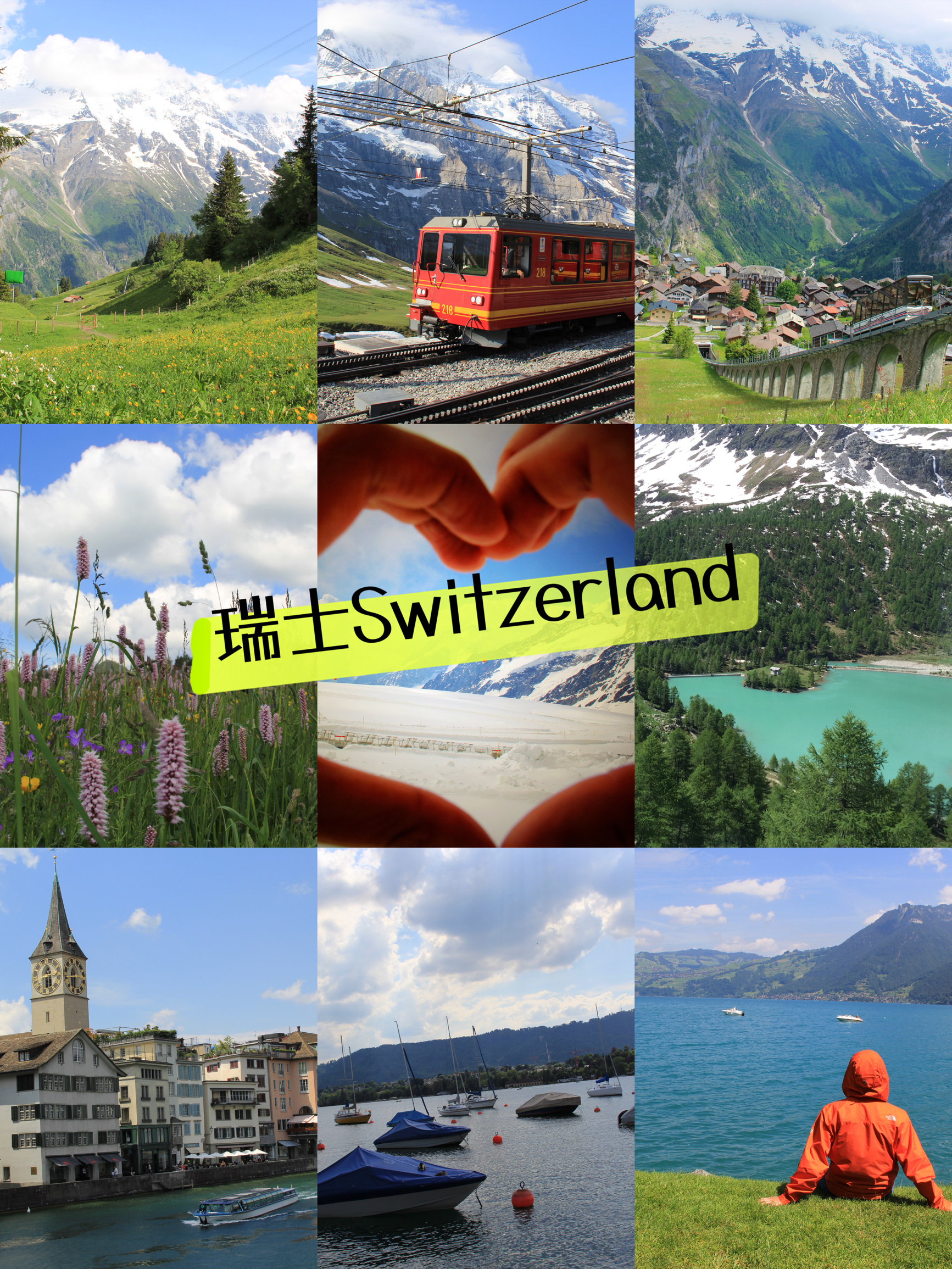 瑞士🇨🇭童话一般的国家，此生必去！根本不需要滤镜