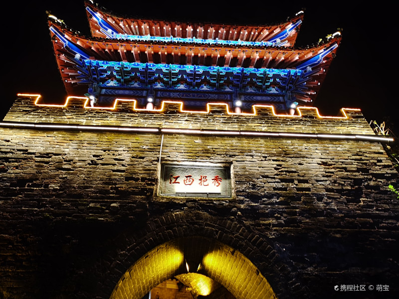 石泉旅游-石泉古城（4a）