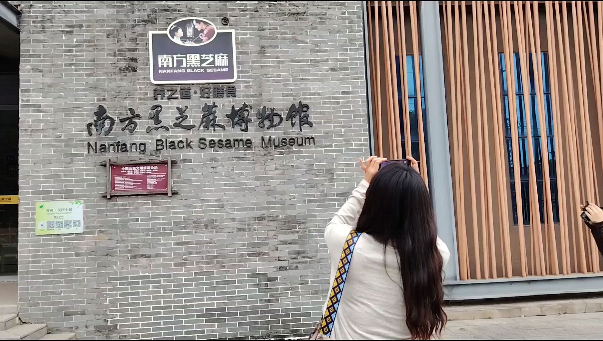 到容县探厂探店，发现电商区域公共品牌很厉害（上）