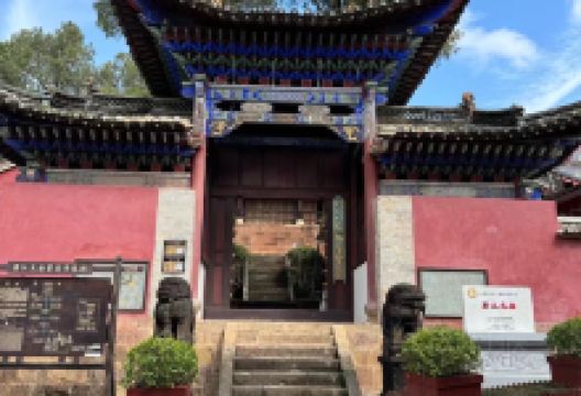 墨江文庙景点图片