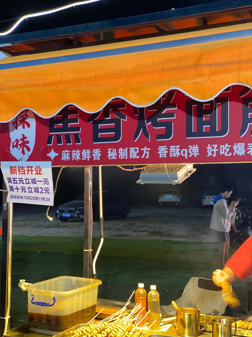 公庄饭店(仲凯店)