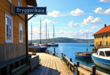 Bryggerikaia美食图片