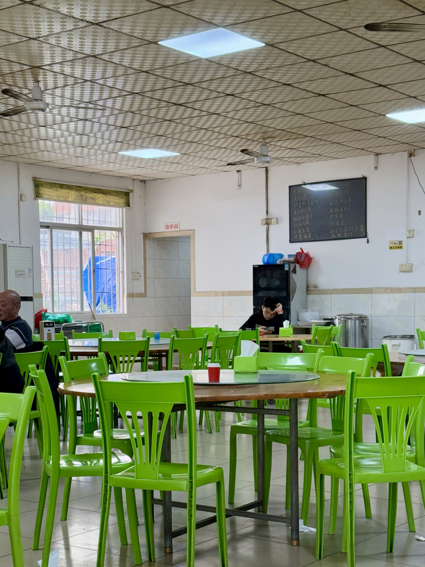 亚帝长岐牛杂水(广沿店)餐厅图片