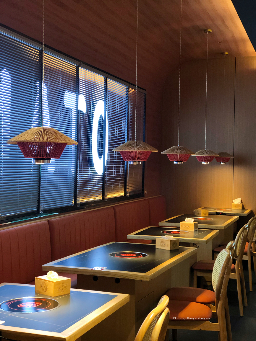 番疆丨番茄牛肉锅(高新天街店)