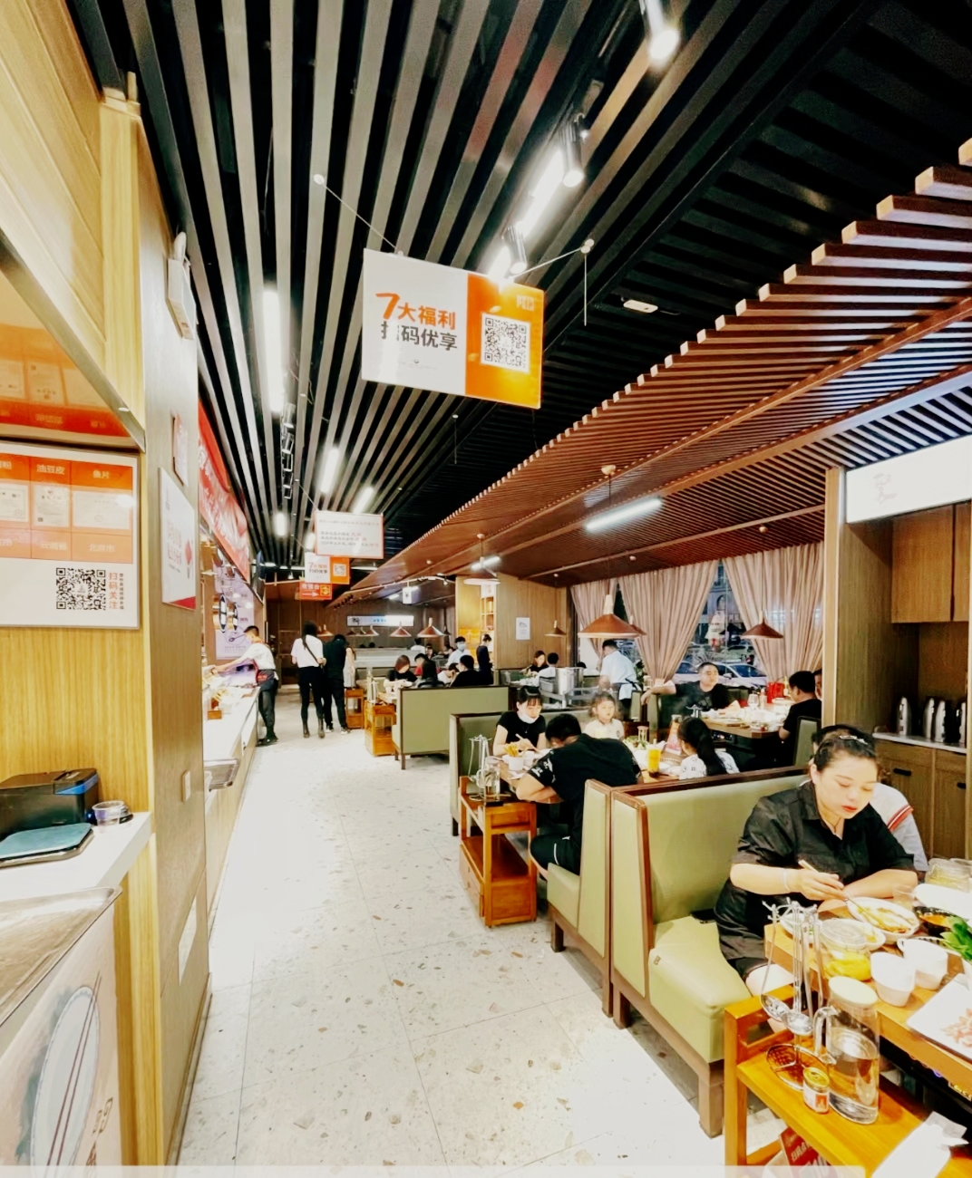 壹捞百味蘸料火锅(文安店)餐厅图片