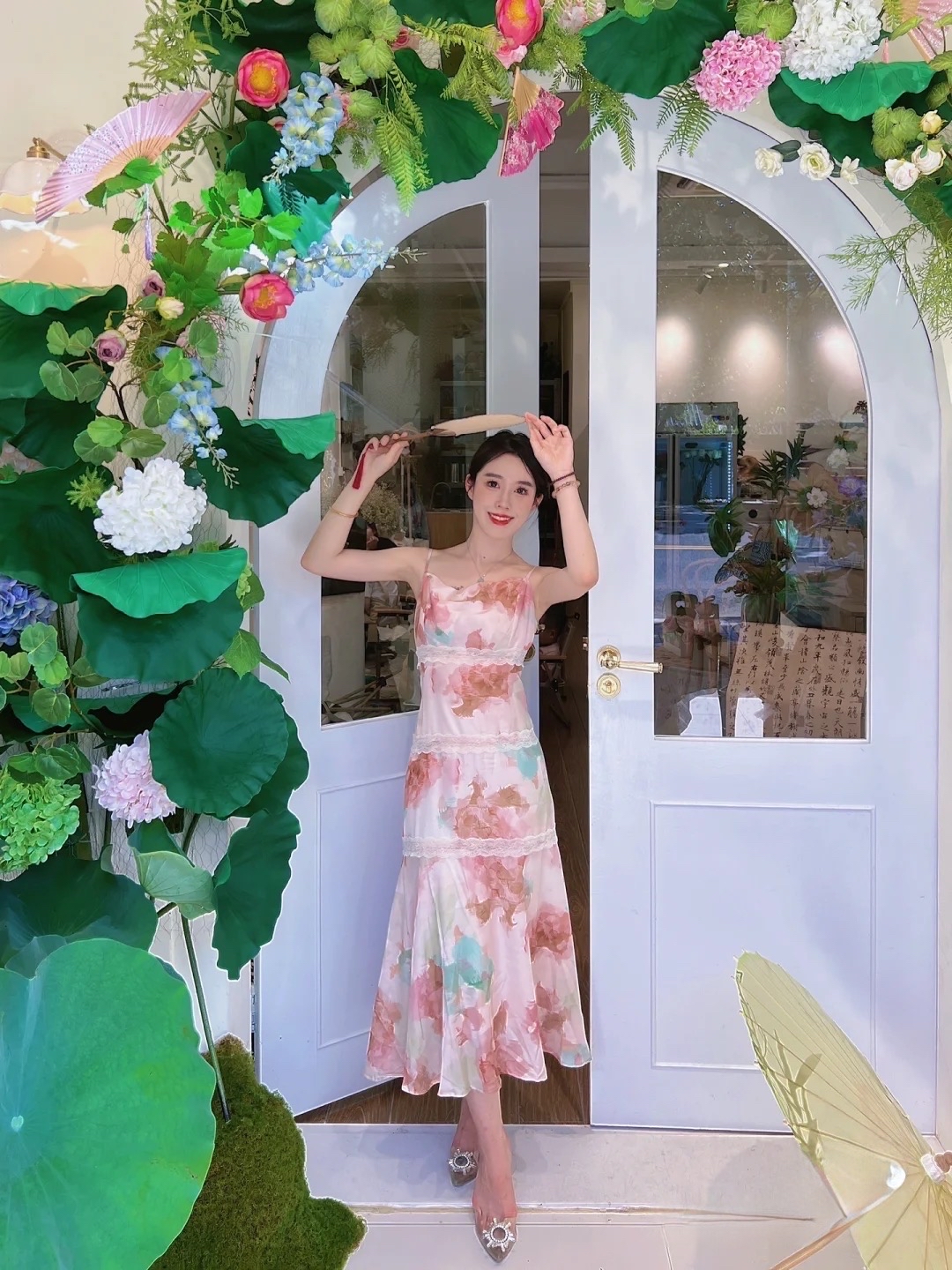 燕响家家(福临门店)