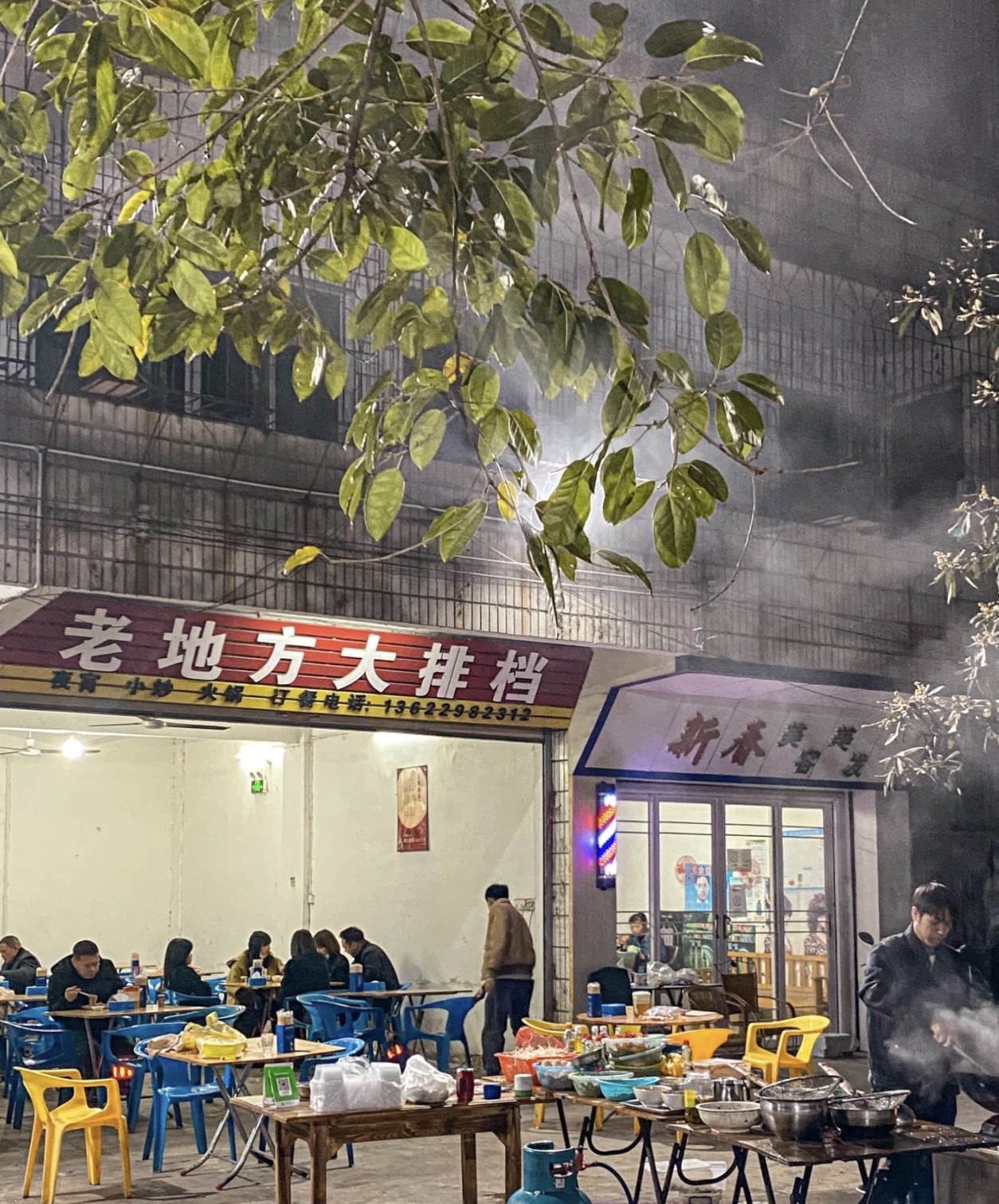 老地方大排档餐厅图片