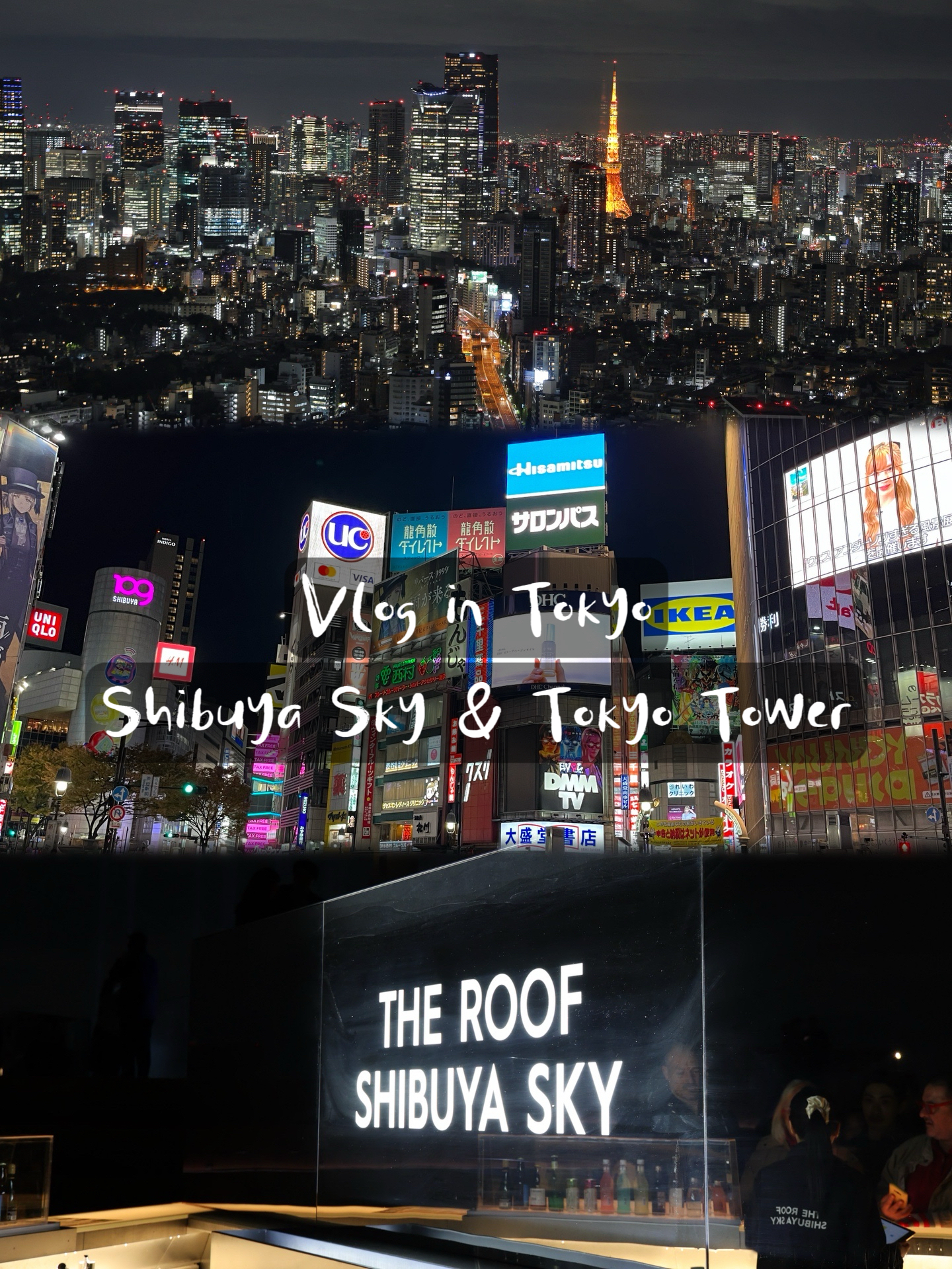 东京Vlog｜俯瞰超美夜景🌃打卡涩谷十字街头