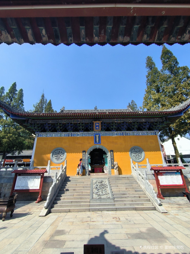 黄梅五祖寺