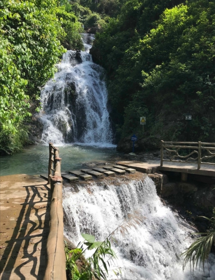 泮坑风景区